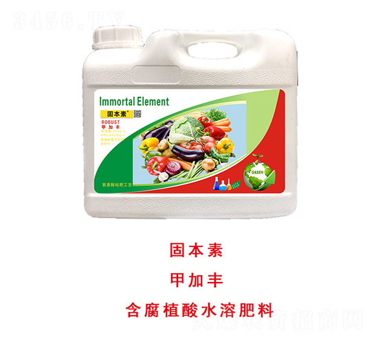 5L�׼ӷᣨ����ֲ��ˮ�ܷ��ϣ�-�̱���-�����