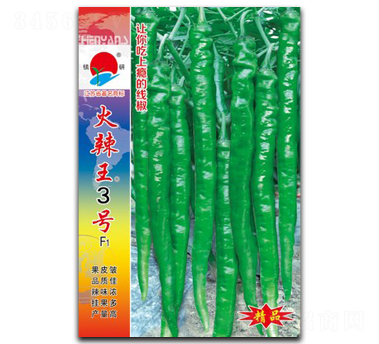 ������3��-�߽�����-������ҵ