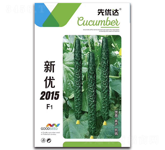 ����2015F1-�ƹ�����-���Ŵ�