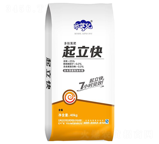 25%��������ĵ��ʣ�40kg��-������-׿��