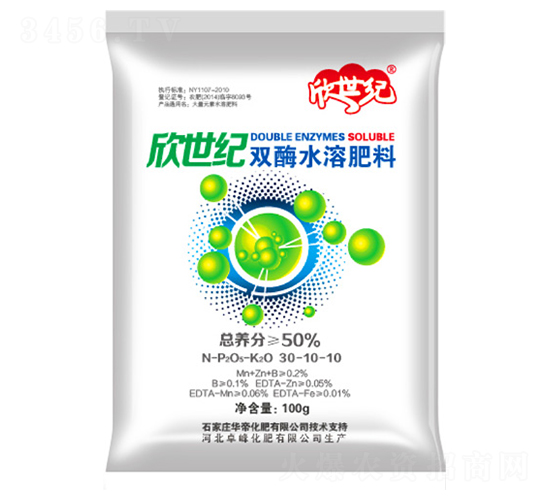 100g˫øˮ�ܷ���30-10-10-������-׿��