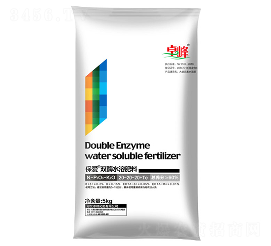 5kg˫øˮ�ܷ���20-20-20+Te-����-׿��