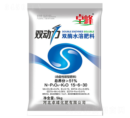 5kg˫øˮ�ܷ���15-6-30-˫����-׿��