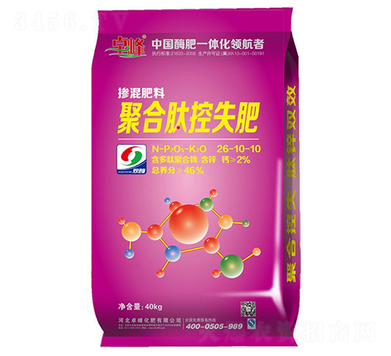 40kg�ۺ��Ŀ�ʧ��26-10-10-׿��