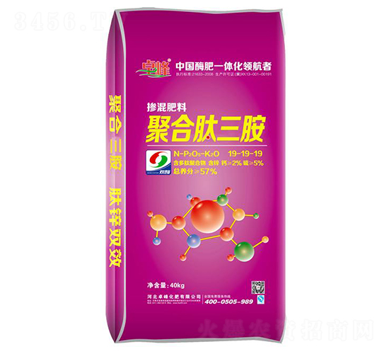 40kg�ۺ��Ĵ�����������19-19-19-׿��