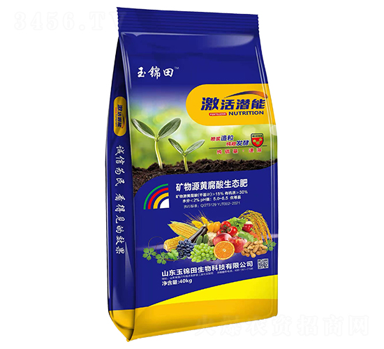 �罬��������Դ�Ƹ�����̬��-�����