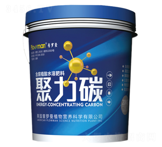����ֲ��ˮ�ܷ���-����̼-�����ҵ