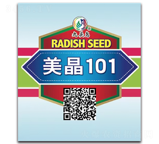 ����101-�ܲ�����-��ͷ��