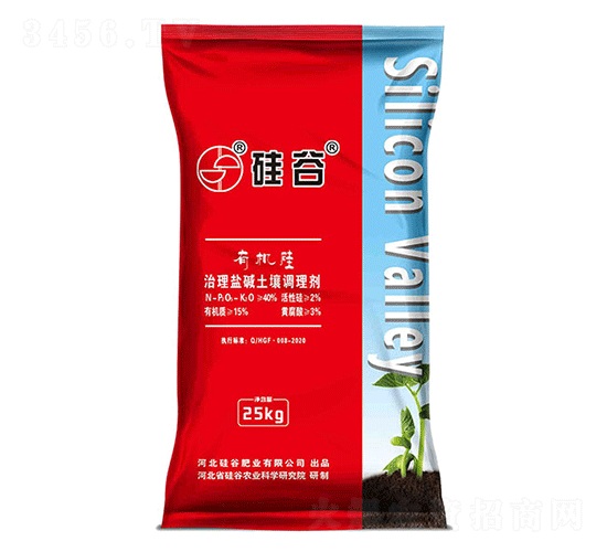 �л��������μ�����������-���