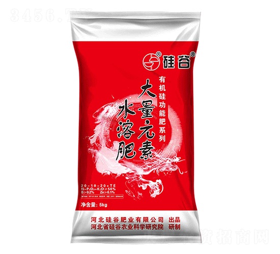 5kg����Ԫ��ˮ�ܷ���20-10-20+TE-���