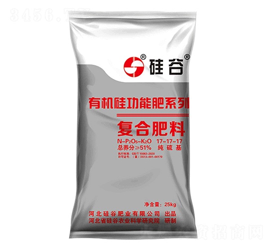 �л��踴�Ϸ���17-17-17-���