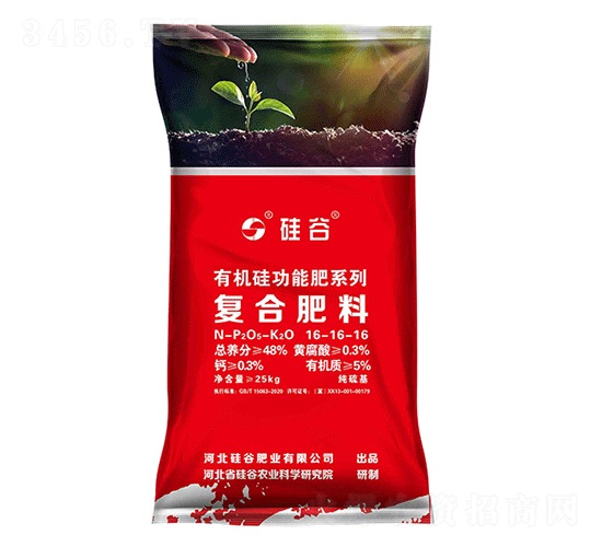 �л��踴�Ϸ���16-16-16-���