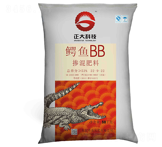 �������22-9-22-����BB-������