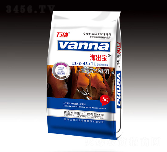 ����Ԫ��ˮ�ܷ���11-3-43+TE-������-����