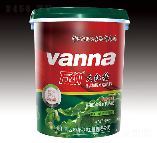 �߻��Ժ����л�Һ��-�����-����