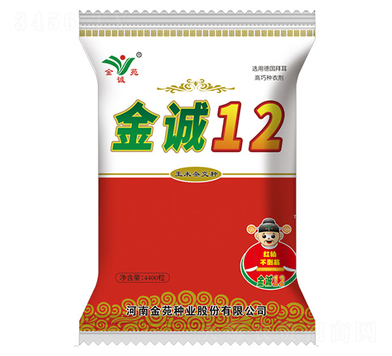 ���12-��������-��Է��ҵ
