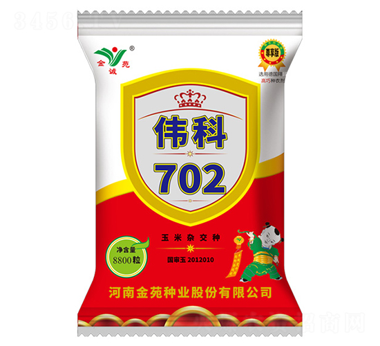 ΰ��702-�����ӽ���-��Է��ҵ