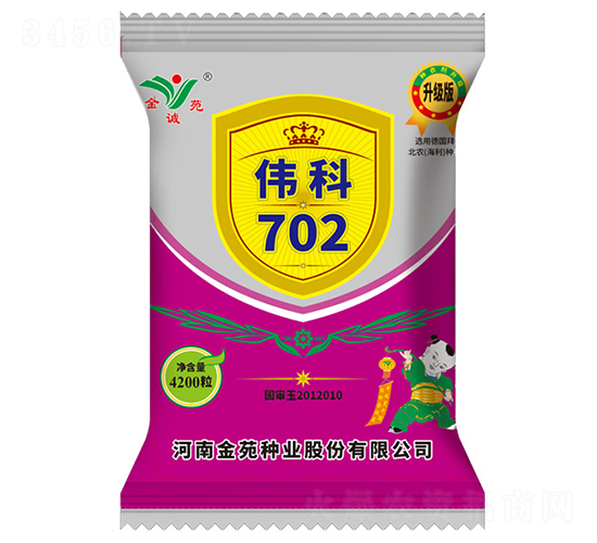 4200��ΰ��702-�����ӽ���-��Է��ҵ