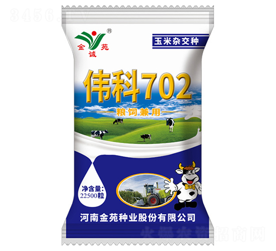 22500��ΰ��702-�����ӽ���-��Է��ҵ