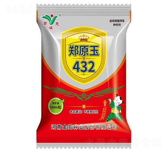 5000��֣ԭ��432-��������-��Է��ҵ