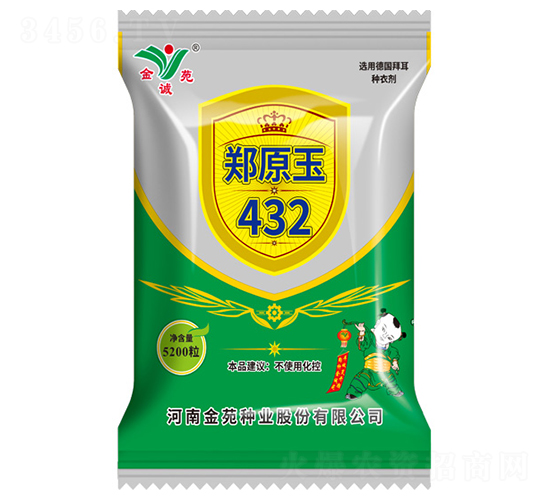 5200��֣ԭ��432-��������-��Է��ҵ