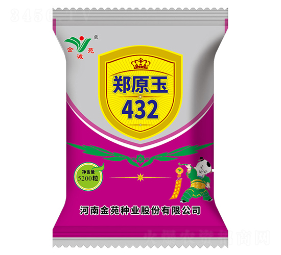 ֣ԭ��432-��������-��Է��ҵ