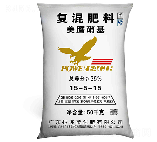���Ȼ��������15-5-15-��ӥ-������