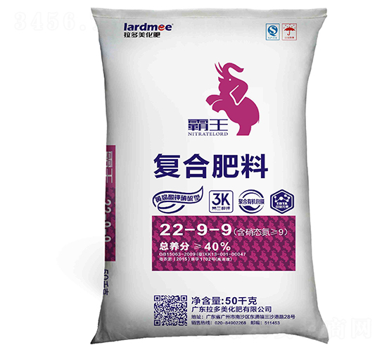 50KG�����͸��Ϸ���22-9-9-����-������