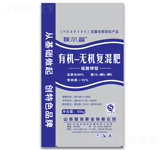 ��������л��޻������15-5-5-�ڶ�ܰ-���ط�ҵ