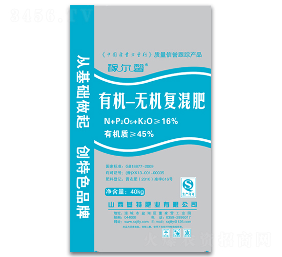 �л��޻������-�ڶ�ܰ-���ط�ҵ