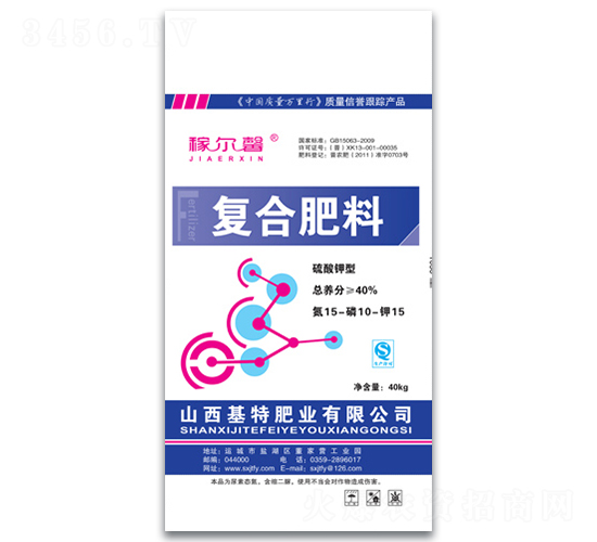 ������͸��Ϸ���15-10-15-�ڶ�ܰ-���ط�ҵ