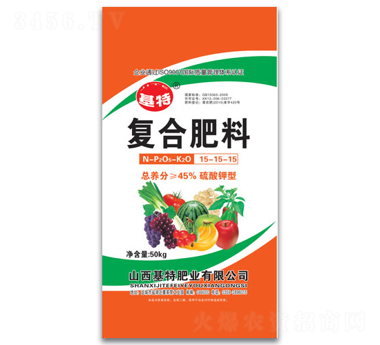 ������͸��Ϸ���15-15-15-���ط�ҵ