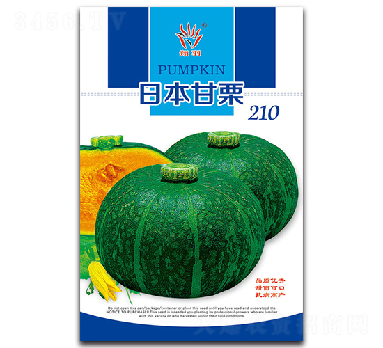 �ձ�����210-�Ϲ�����-������ҵ