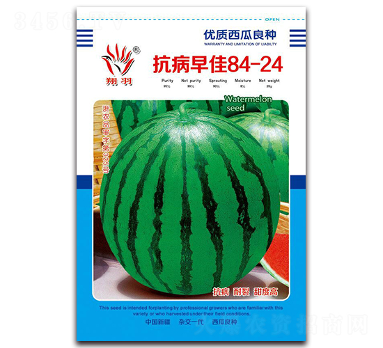 �������84-24-��������-������ҵ