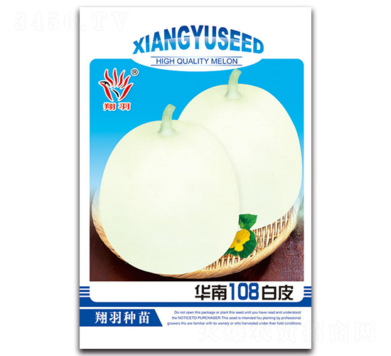 ����108��Ƥ-�������-������ҵ