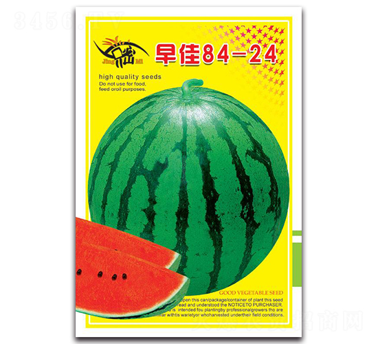 ���8424-��������-������ҵ