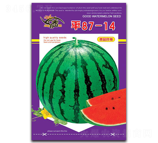 ƽ87-14-��������-������ҵ