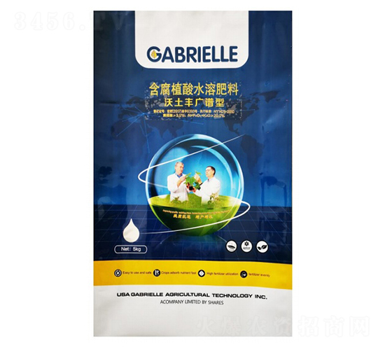 5kg�����ͺ���ֲ��ˮ�ܷ���-������