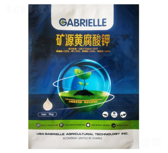 1kg�����ͺ���ֲ��ˮ�ܷ���-������