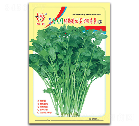 ����������ͳ�޷��210�����-�������-������ҵ