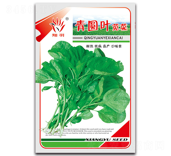 ��ԲҶ�Ȳ�-�Ȳ�����-������ҵ