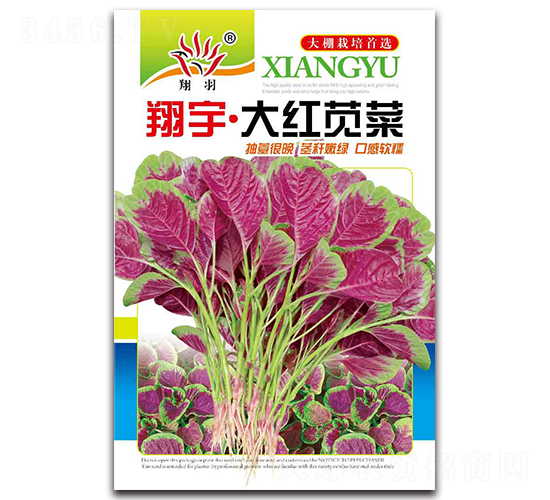 �豦����Ȳ�-�Ȳ�����-������ҵ