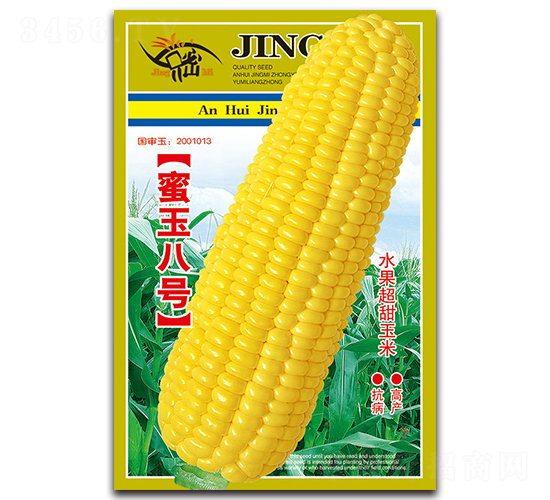 ��Ŵ301-Ŵ��������-������ҵ