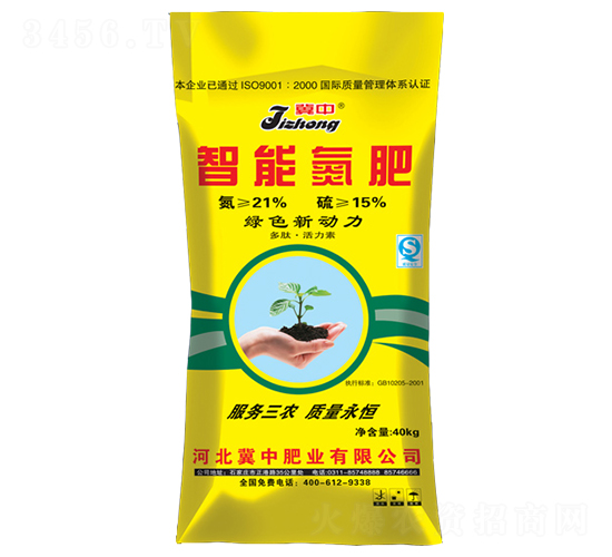 40kg���ܵ���-���з�ҵ