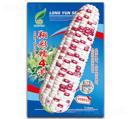 ���Ŵ4��-Ŵ��������-������ҵ