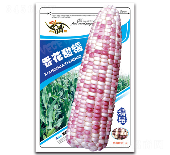 �㻨��Ŵ-Ŵ��������-������ҵ