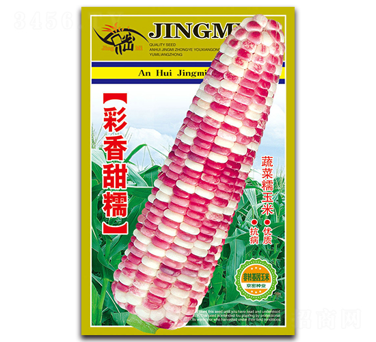 ������Ŵ-Ŵ��������-������ҵ