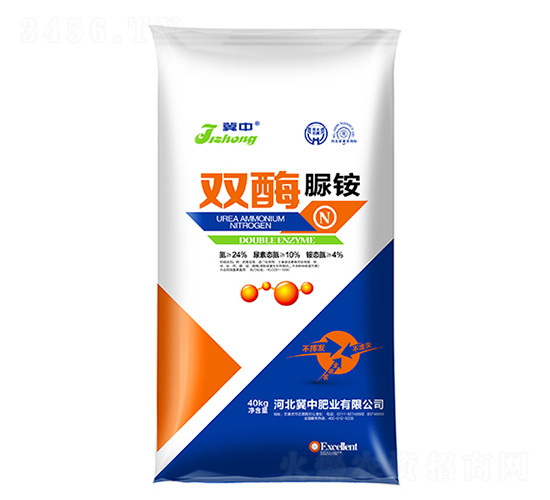 40kg˫ø���-���з�ҵ