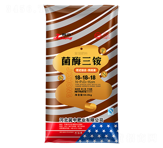 ��ø���18-18-18-���з�ҵ