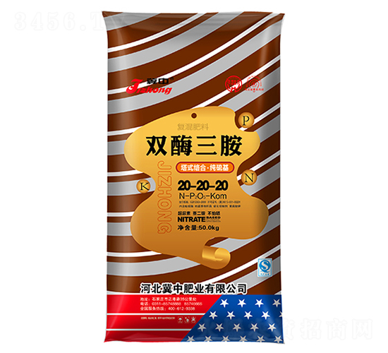 ˫ø����20-20-20-���з�ҵ